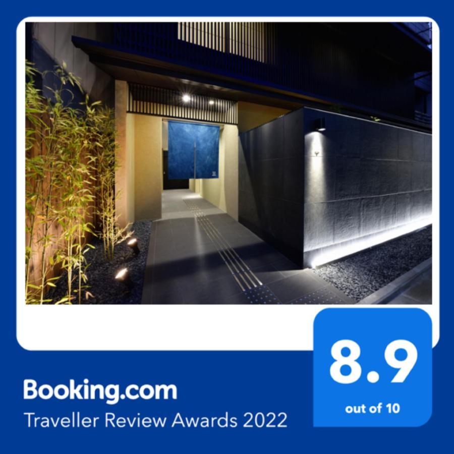 Hotel Kyoto Machiyado Shijokarasuma Exterior foto